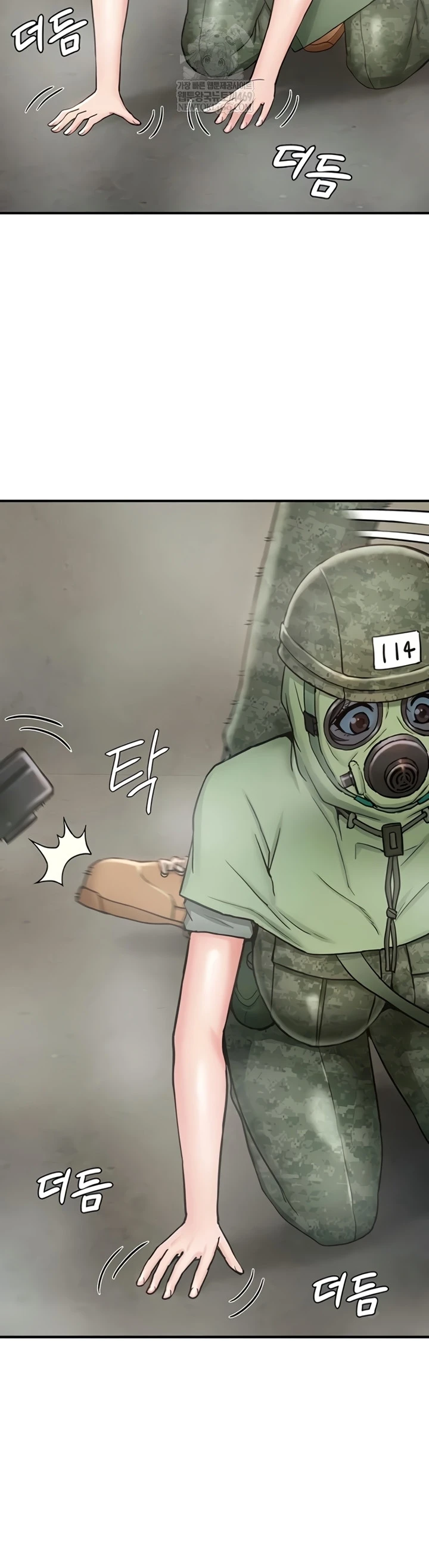 Female Recruit Training Corps - Page 26